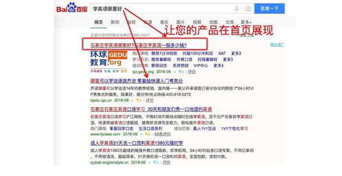 专业网络营销服务 从格尔木新西兰旅游到床上用品，一站式竞价推广开户与外包解决方案