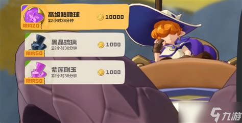 加盟推广与游戏代理的全方位解读 技术推广服务助力成长