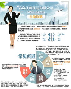 原厂正品 Deutsch DT06-2S 连接器 技术优势与应用推广指南