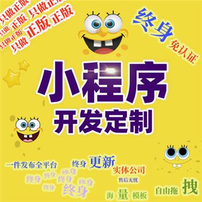 网站制作行业动态与行情分析