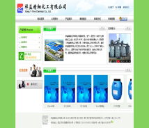 深耕区域市场，赋能企业发展——厦门易尔通网络科技营销服务中心的战略布局与服务拓展